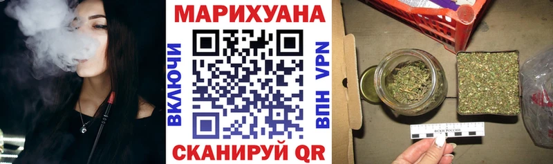 Купить наркотики сайты Калининград КОКАИН Меф мяу мяу СОЛЬ АМФ ГАШИШ Бошки Шишки