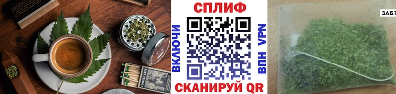что такое наркотик  Калининград  Еда ТГК марихуана 