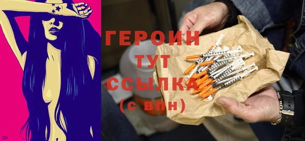крисы Пересвет