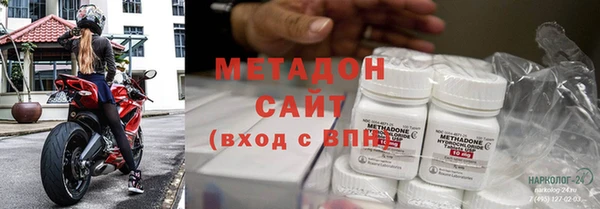 бошки Переславль-Залесский