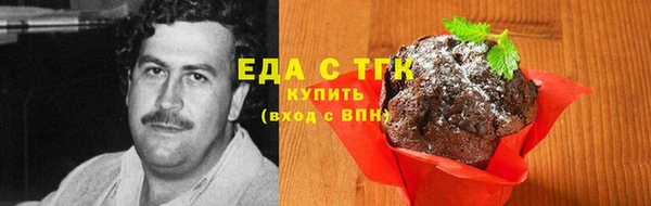 бошки Переславль-Залесский