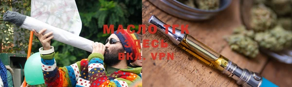 бошки Переславль-Залесский