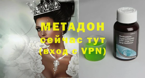 крисы Пересвет