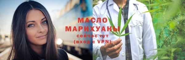 jwh Абаза