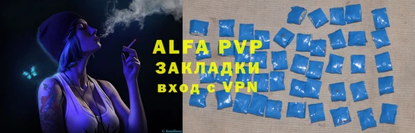 круглые Архангельск