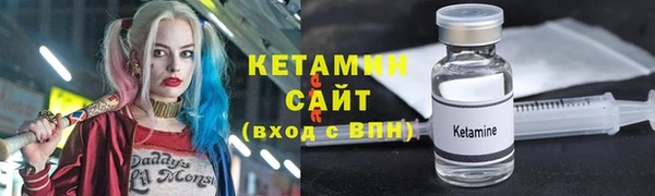 крисы Пересвет