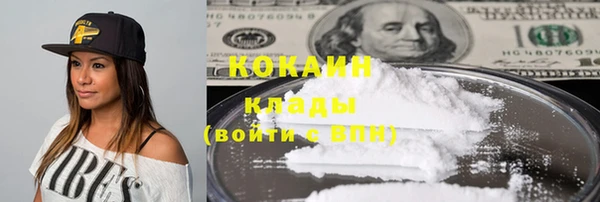 бошки Переславль-Залесский