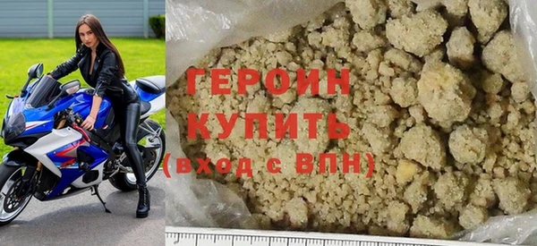 крисы Пересвет