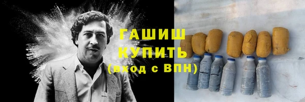 бошки Переславль-Залесский