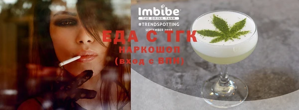 крисы Пересвет