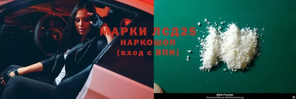 бошки Переславль-Залесский