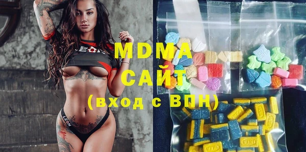 амфетамин Янаул