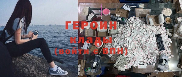 дживик Абдулино