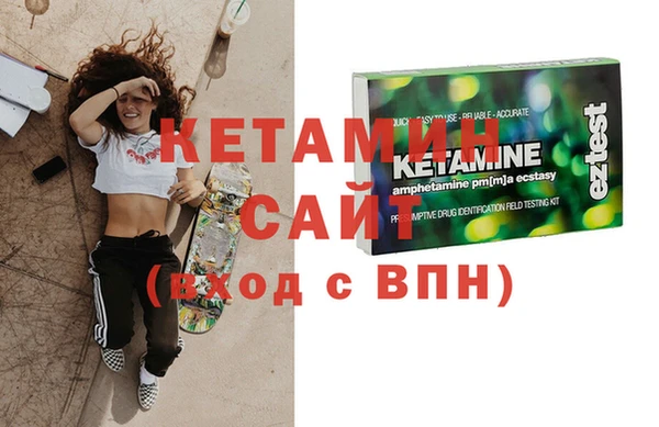 бошки Переславль-Залесский