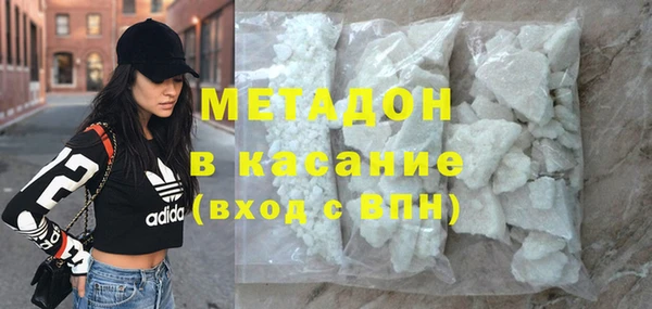 бошки Переславль-Залесский