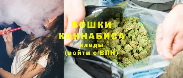 бошки Переславль-Залесский