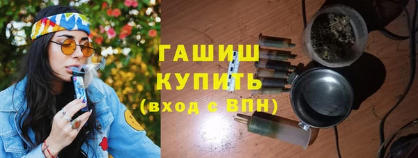крисы Пересвет