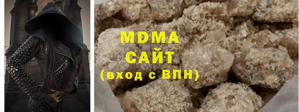 альфа пвп VHQ Пестово