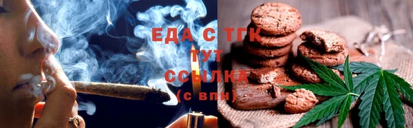 крисы Пересвет