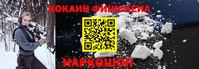 прущая мука Лесосибирск