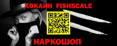 прущая мука Лесосибирск