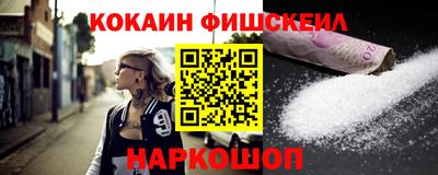 первитин Ликино-Дулёво