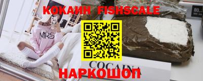 первитин Ликино-Дулёво
