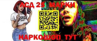 прущая мука Лесосибирск