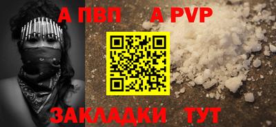 первитин Ликино-Дулёво