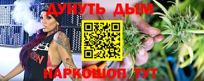первитин Ликино-Дулёво