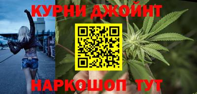 прущая мука Лесосибирск