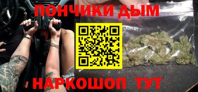 первитин Ликино-Дулёво