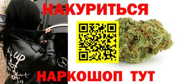 прущая мука Лесосибирск