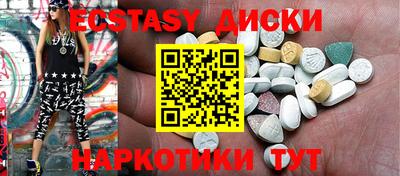первитин Ликино-Дулёво