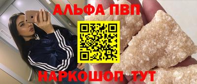 первитин Ликино-Дулёво