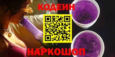 прущая мука Лесосибирск