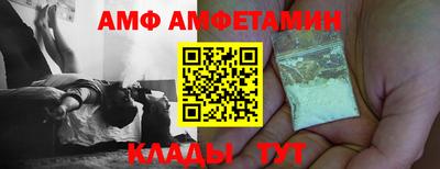 прущая мука Лесосибирск