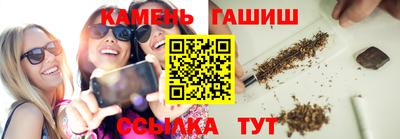 первитин Ликино-Дулёво