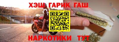 прущая мука Лесосибирск