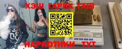 таблы Ливны
