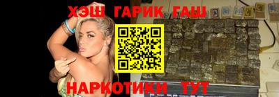 первитин Ликино-Дулёво