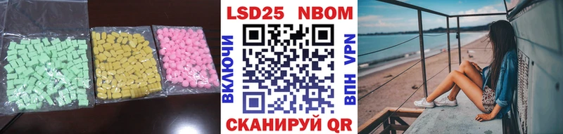 ЛСД экстази ecstasy  Калининград 