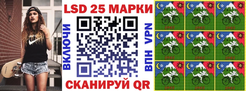 Марки NBOMe 1,5мг  магазин    мориарти состав  Калининград 