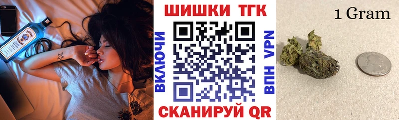 Конопля Bruce Banner  Калининград 